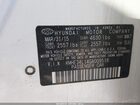 2016 Hyundai Sonata Hybrid Limited Белый vin: KMHE34L14GA009518