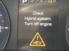 2016 Hyundai Sonata Hybrid Limited Белый vin: KMHE34L14GA009518