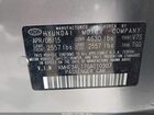 2016 Hyundai Sonata Hybrid Limited Серебряный vin: KMHE34L17GA010307