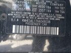 2017 Hyundai Sonata Hybrid Limited Черный vin: KMHE34L17HA048038 2017 Hyundai Sonata Hybrid Limited Черный vin: KMHE34L17HA048038