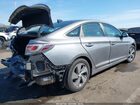 2017 Hyundai Sonata Hybrid Limited Серый vin: KMHE34L39HA068972 2017 Hyundai Sonata Hybrid Limited Серый vin: KMHE34L39HA068972