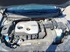 2017 Hyundai Sonata Hybrid Limited Серый vin: KMHE34L39HA068972 2017 Hyundai Sonata Hybrid Limited Серый vin: KMHE34L39HA068972
