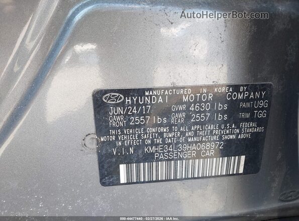 KMHE34L39HA068972 2017 HYUNDAI SONATA HYBRID Серый Вид подкапотного пространства
