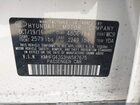 2017 Hyundai Azera   Белый vin: KMHFG4JG3HA587675