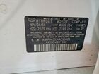 2017 Hyundai Azera Limited White vin: KMHFH4JG3HA590489