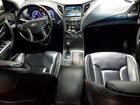 2017 Hyundai Azera Limited White vin: KMHFH4JG3HA590489