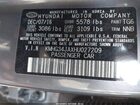 2017 Genesis G90   Серый vin: KMHG34JAXHU027209