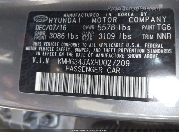 KMHG34JAXHU027209 2017 GENESIS G90 Серый Вид подкапотного пространства
