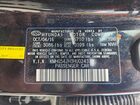 2017 Genesis G90 Ultimate Черный vin: KMHG54JH3HU024370