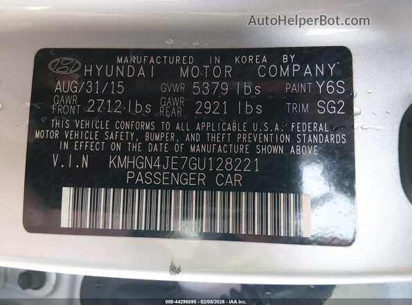 KMHGN4JE7GU128221 2016 HYUNDAI GENESIS Серебряный Вид подкапотного пространства