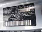 2017 Genesis G80 5.0 Ultimate Silver vin: KMHGN4JF8HU182413 2017 Genesis G80 5.0 Ultimate Silver vin: KMHGN4JF8HU182413