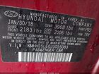 2018 Hyundai Elantra Gt   Красный vin: KMHH35LE0JU055083