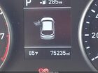 2018 Hyundai Elantra Gt   Красный vin: KMHH35LE1JU012887