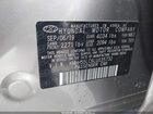 2020 Hyundai Elantra Gt N Line Gray vin: KMHH55LC6LU125732 2020 Hyundai Elantra Gt N Line Gray vin: KMHH55LC6LU125732
