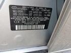 2024 Hyundai Sonata Sel Silver vin: KMHL14JA4RA413972