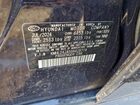 2025 Hyundai Sonata Se Черный vin: KMHL24JA5SA428774