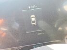 2026 Hyundai Sonata Hybrid White vin: KMHL24JJ3TA143721