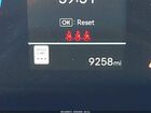 2025 Hyundai Sonata Hybrid Sel Серый vin: KMHL34JJ4SA107385