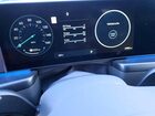 2026 Hyundai Sonata N Line Серебряный vin: KMHL54JC1TA533936