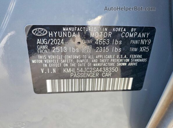 KMHL54JC2SA438350 2025 HYUNDAI SONATA Gray Вид підкапотного простору
