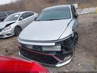 2024 Hyundai Sonata N Line Gray vin: KMHL54JC4RA351849