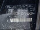 2025 Hyundai Sonata N Line Black vin: KMHL54JC8SA522298