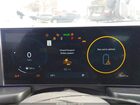 2025 Hyundai Sonata N Line Black vin: KMHL54JC8SA522298