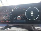2026 Hyundai Sonata N Line Красный vin: KMHL54JCXTA535412