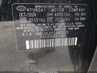 2025 Hyundai Sonata Sel Black vin: KMHL64JA1SA453028