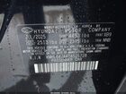 2026 Hyundai Sonata Sel Sport Черный vin: KMHL64JA4TA525728 2026 Hyundai Sonata Sel Sport Черный vin: KMHL64JA4TA525728