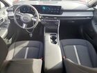 2025 Hyundai Sonata Sel Red vin: KMHL64JA5SA471645 2025 Hyundai Sonata Sel Red vin: KMHL64JA5SA471645
