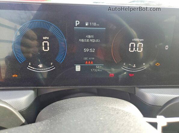 KMHL64JA5SA471645 2025 HYUNDAI SONATA Red Вид щитка приладів