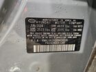 2024 Hyundai Sonata Sel Blue vin: KMHL64JA6RA424036