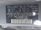 2021 Hyundai Elantra Se Gray vin: KMHLL4AGXMU103671