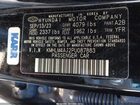 2023 Hyundai Elantra Hybrid Blue Black vin: KMHLM4AJ2PU087883 2023 Hyundai Elantra Hybrid Blue Black vin: KMHLM4AJ2PU087883
