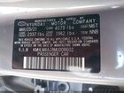 2021 Hyundai Elantra Hybrid Blue Gray vin: KMHLM4AJ8MU008602