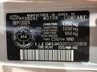 2026 Hyundai Elantra Sel Sport Серый vin: KMHLM4DG9TU102809 2026 Hyundai Elantra Sel Sport Серый vin: KMHLM4DG9TU102809