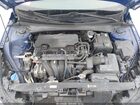 2023 Hyundai Elantra Limited Синий vin: KMHLP4AG3PU495465