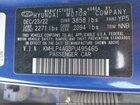 2023 Hyundai Elantra Limited Синий vin: KMHLP4AG3PU495465