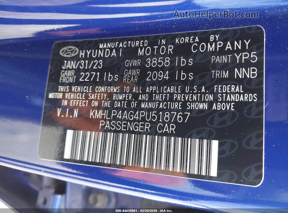 KMHLP4AG4PU518767 2023 HYUNDAI ELANTRA Синий Вид подкапотного пространства