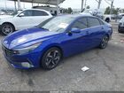 2023 Hyundai Elantra Limited Синий vin: KMHLP4AG4PU518767