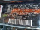 2021 Hyundai Elantra Sel Black vin: KMHLS4AG3MU122940