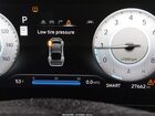 2024 Hyundai Elantra Sel Белый vin: KMHLS4DG3RU676451