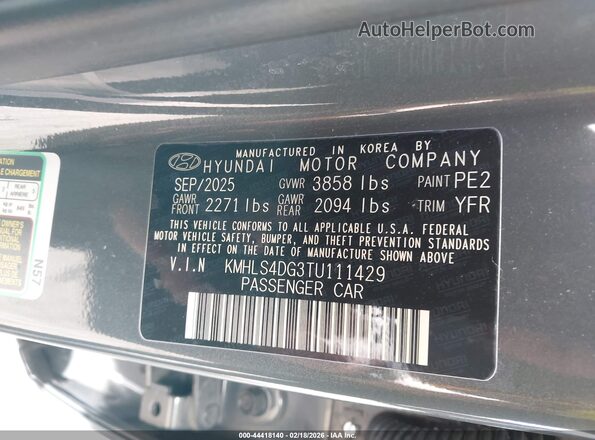 KMHLS4DG3TU111429 2026 HYUNDAI ELANTRA Gray Вид підкапотного простору
