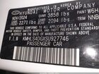 2025 Hyundai Elantra Sel Convenience White vin: KMHLS4DGXSU927746