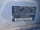 2023 Hyundai Ioniq 6 Se Серый vin: KMHM24AA3PA023332 2023 Hyundai Ioniq 6 Se Серый vin: KMHM24AA3PA023332