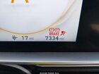 2025 Hyundai Ioniq 6 Sel Gray vin: KMHM34AA8SA091759