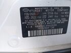 2023 Hyundai Ioniq 6 Sel Белый vin: KMHM34AC3PA026083
