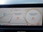 2024 Hyundai Ioniq 6 Limited Белый vin: KMHM54AA4RA074008 2024 Hyundai Ioniq 6 Limited Белый vin: KMHM54AA4RA074008