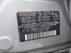 2025 Hyundai Ioniq 6 Limited Gray vin: KMHM54AC9SA086565